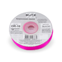 Лента капроновая OR-10 №030 т.розовый