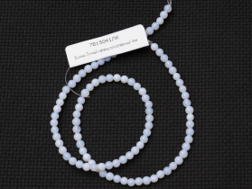 Бусины Лунный камень 7815041ЛК